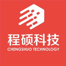 中國(guó)廈門思明區(qū)黃頁(yè) 名錄 中國(guó)廈門思明區(qū)公司 廠家 八方資源廈門黃頁(yè)