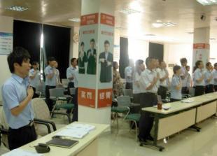 中山ISO認證辦理 珠海ISO認證辦理價格_商務服務_世界工廠網(wǎng)中國產(chǎn)品信息庫