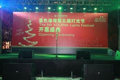 商務產(chǎn)品信息 找信息上商務頻道 42