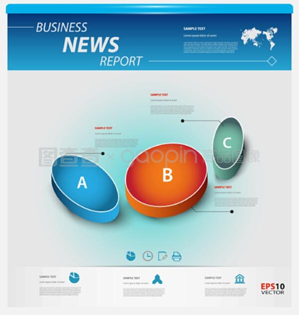 商業(yè)信息咨詢(xún) 賦能企業(yè)決策與發(fā)展的核心工具